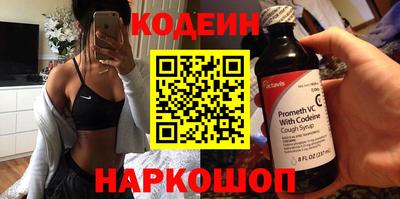 стаф Нарткала