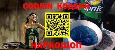 стаф Нарткала