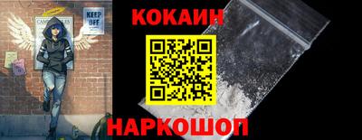 стаф Нарткала