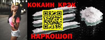 стаф Нарткала
