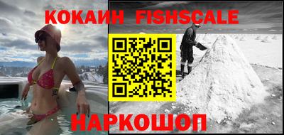 стаф Нарткала