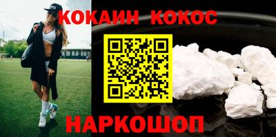 стаф Нарткала