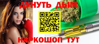 кристаллы Нальчик