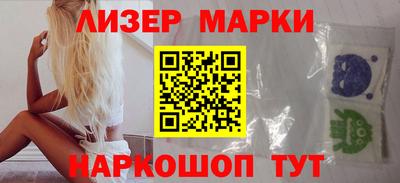 стаф Нарткала