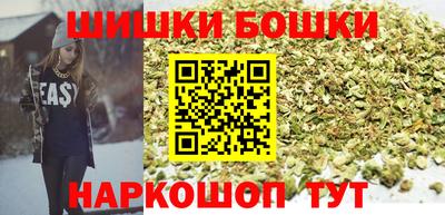стаф Нарткала