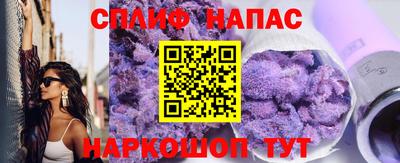 кристаллы Нальчик