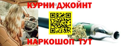 кристаллы Нальчик