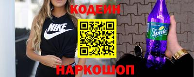 кристаллы Нальчик