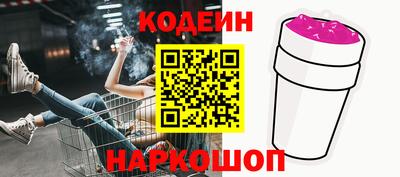 стаф Нарткала