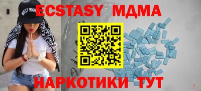 стаф Нарткала
