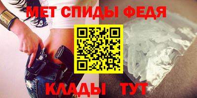 каннабис Наро-Фоминск