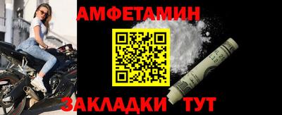стаф Нарткала