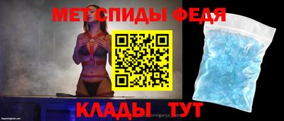 стаф Нарткала