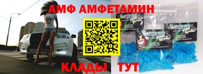 каннабис Наро-Фоминск
